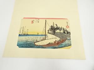 歌川広重　東海道五十三次　桑名　手摺木版画